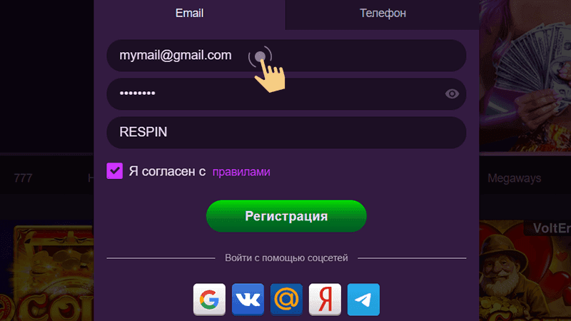 Игры, доступные в казино Klubnica
