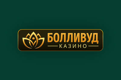 Онлайн-казино Bollywood Online Casino Онлайн-казино Bollywood Online Casino